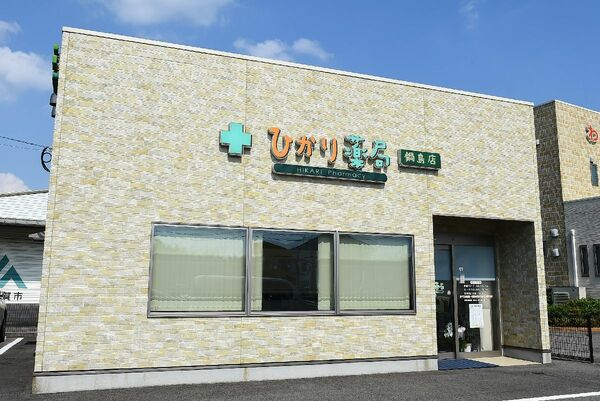 U.アソシエート 株式会社の画像・写真
